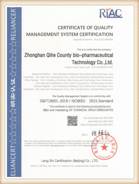 zhegnhsu01