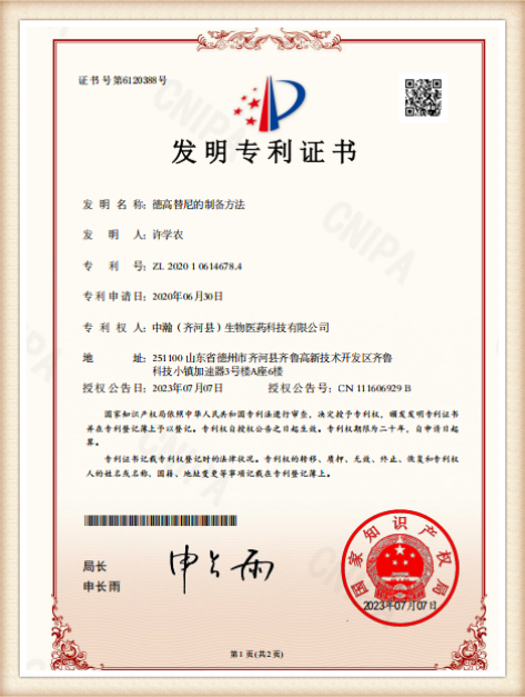 zhegnhsu02